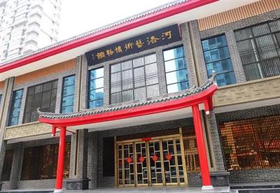 河南盛都環保科技集團