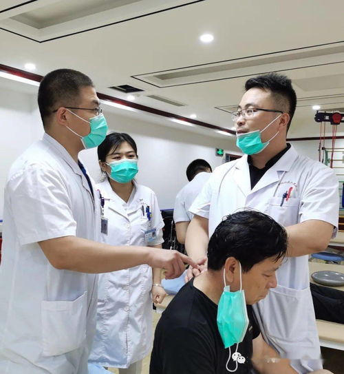 專業康復技術交流活動，只為守護您的健康